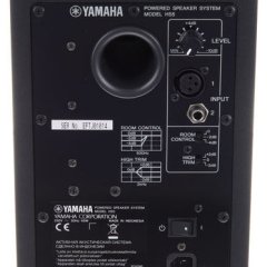 Yamaha HS 5 
